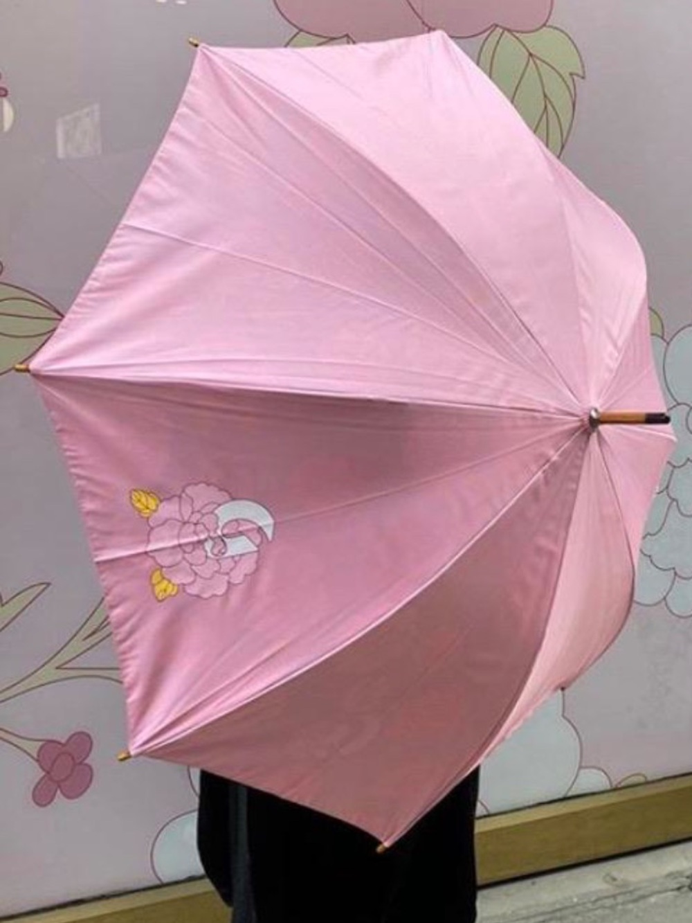 Glossier London Umbrella